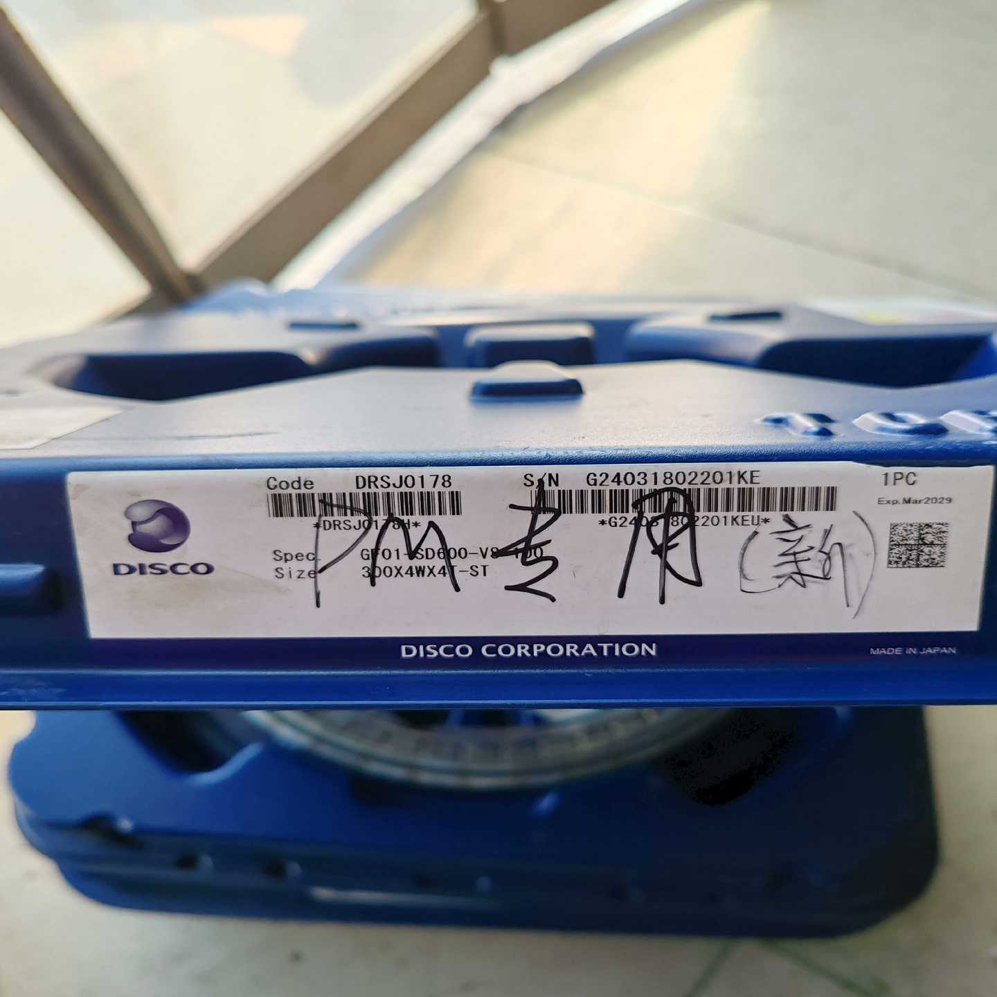 DISCO磨轮，GF01-SD600-VS-100，成色可以询价