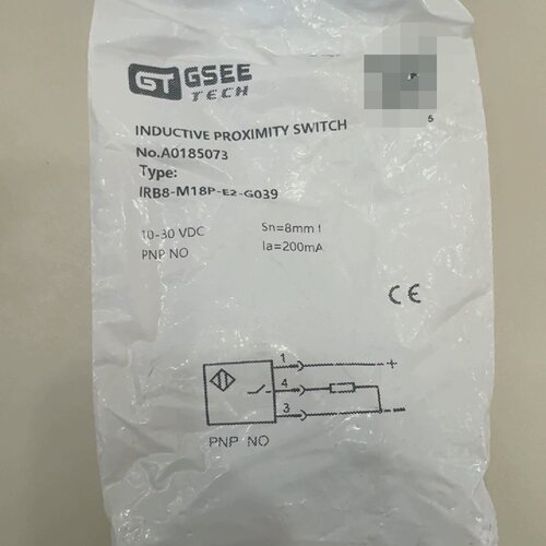 询价-IRB8M18PE2G039