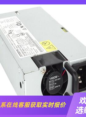 IBM 02CL762 IBM S814 S824 1400拍前询价下单