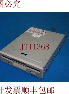 供应JU-257A607P JU257A607P 软盘驱动器