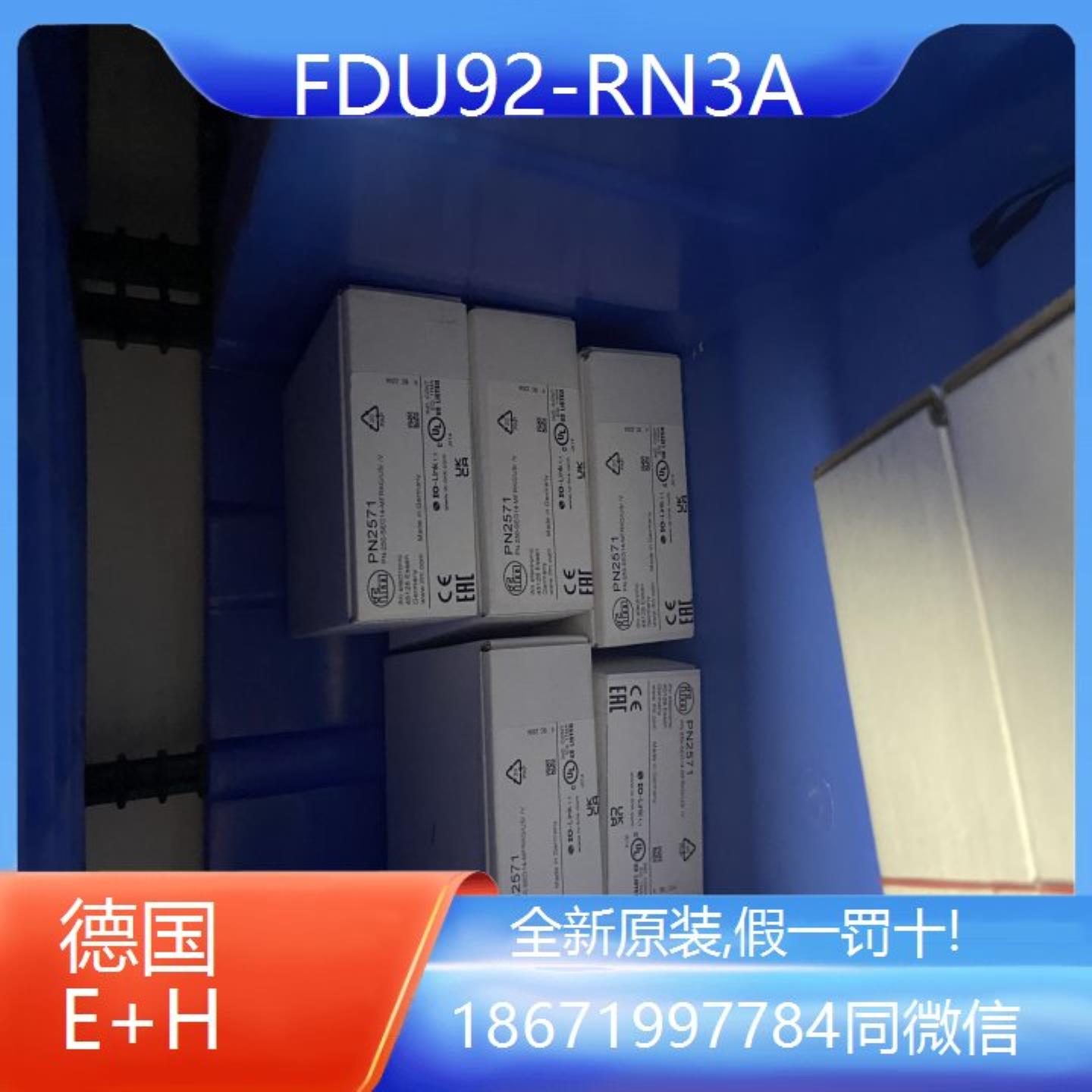议价议价E+H恩德斯豪斯紧凑型超音波变送器FDU92-RN3A议价