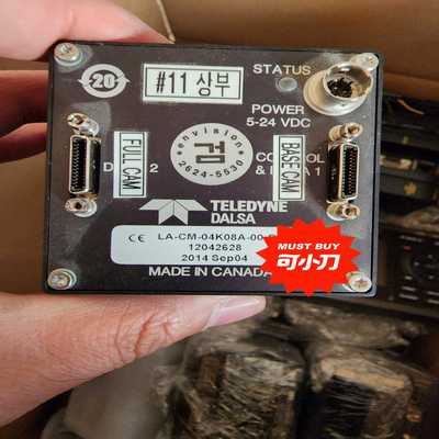 【星慕电子】DALSA  LA-CM-04K08A-00-R