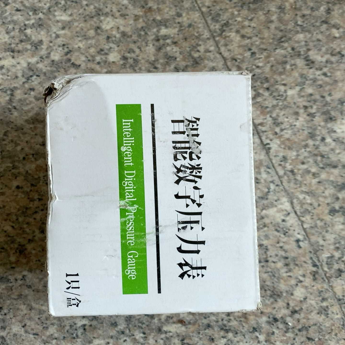 智能数字压力表HG-801k 380V 未使用(电子设备)