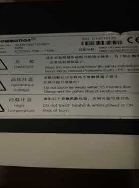 SDB01002T410BF1、SDB002（零零电子）