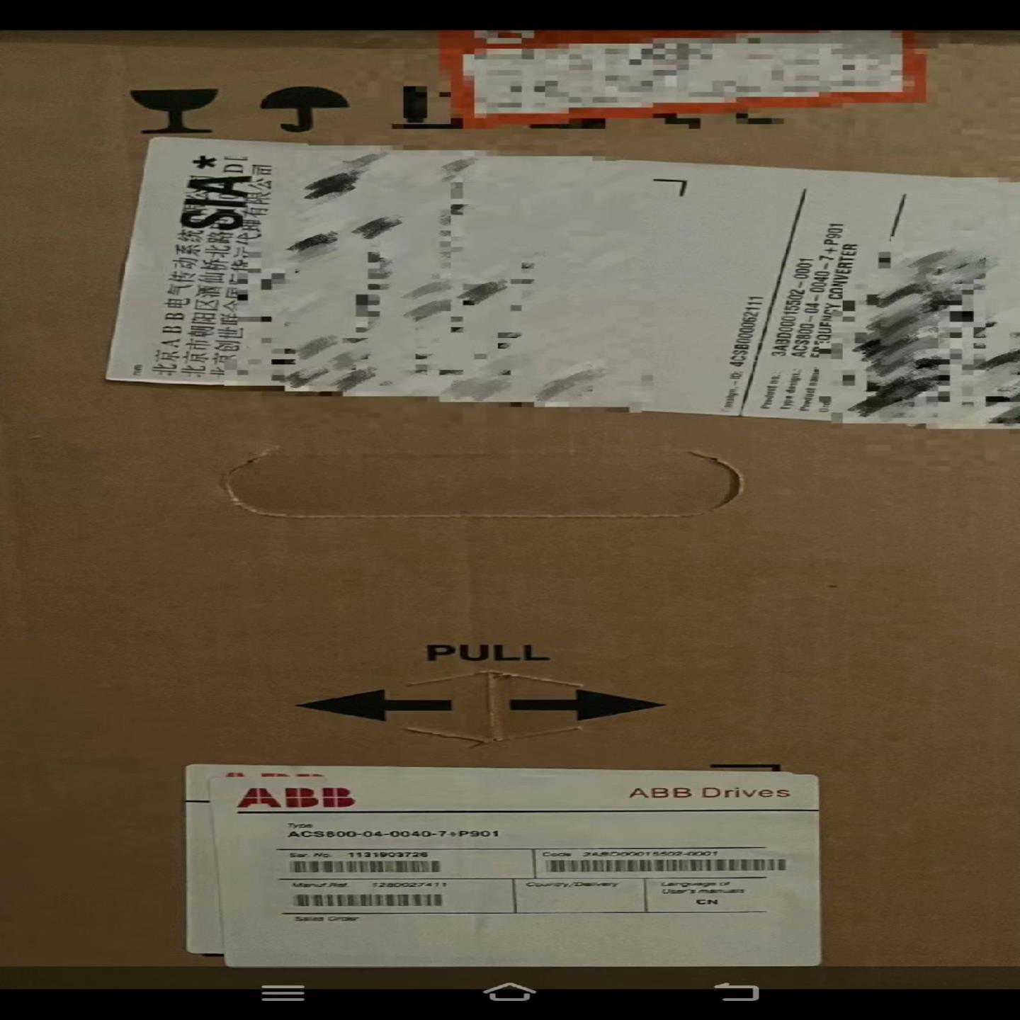 ABB变频器ACS800-04-0040-7+P901（电子设备）