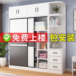 经济型实木衣橱 衣柜现代简约出租房用北欧柜子家用卧室小户型组装