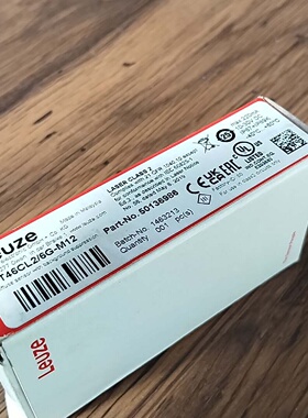 议价劳易测HT46CL26GM2货号50136986