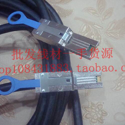 供应全新原装  MD3660I MD3660F MD1220 8米 SAS HBA SAS线 227HP