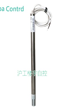 议价HoneywellHoneywell C7080A3270 风管式温度感测器模拟量 4-2