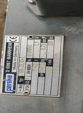 德国Perskekns23.10-2高速主轴电机带夹具--议价商品