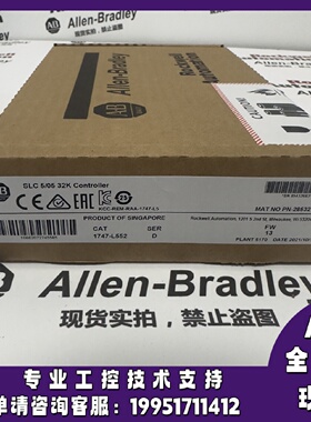 议价AB 1747-L552 SLC 5/05控制器，32K，乙太网和RS-232 1747L55
