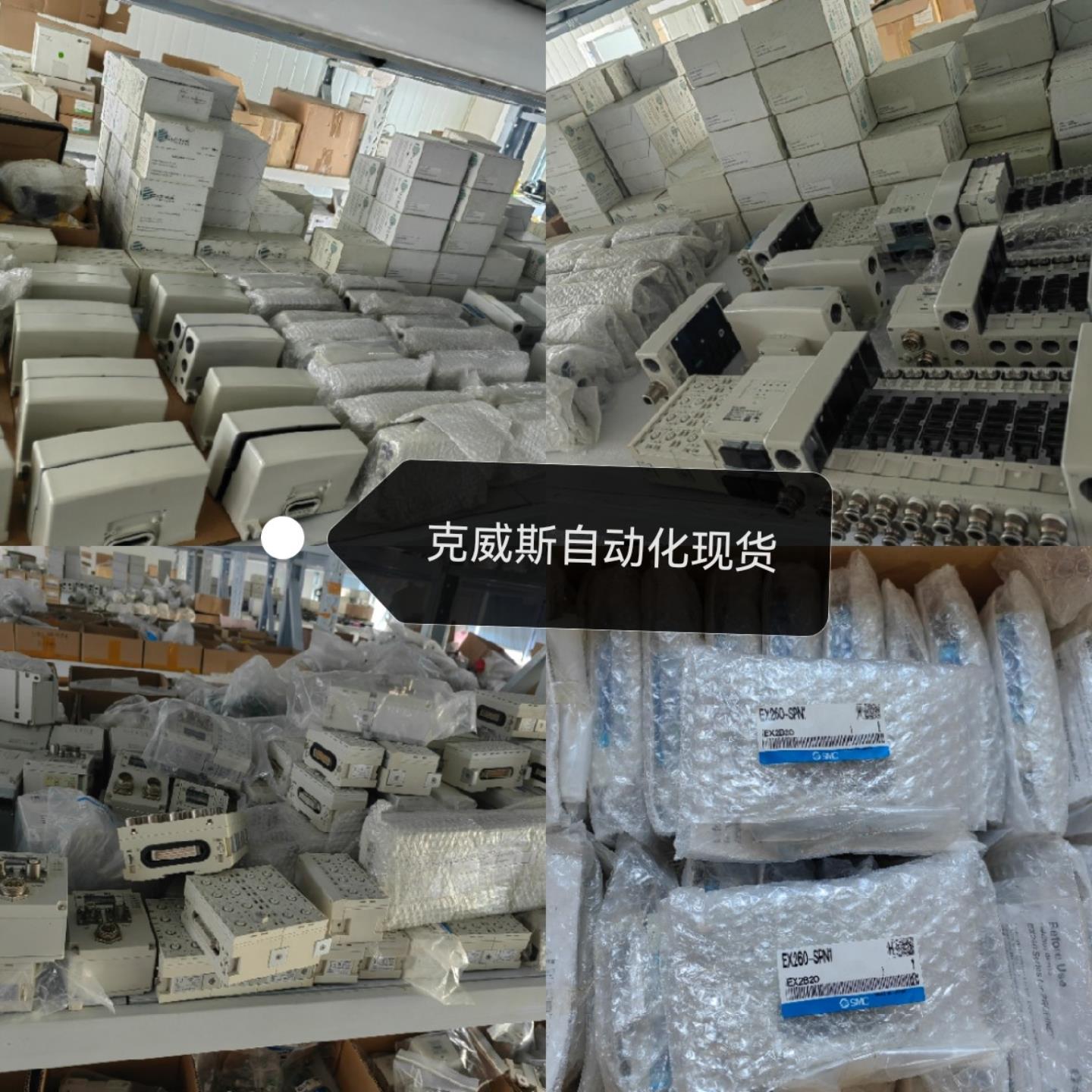 【请询价】供应SMC阀岛VV5QC41系列 VB5QC21系列 SSY