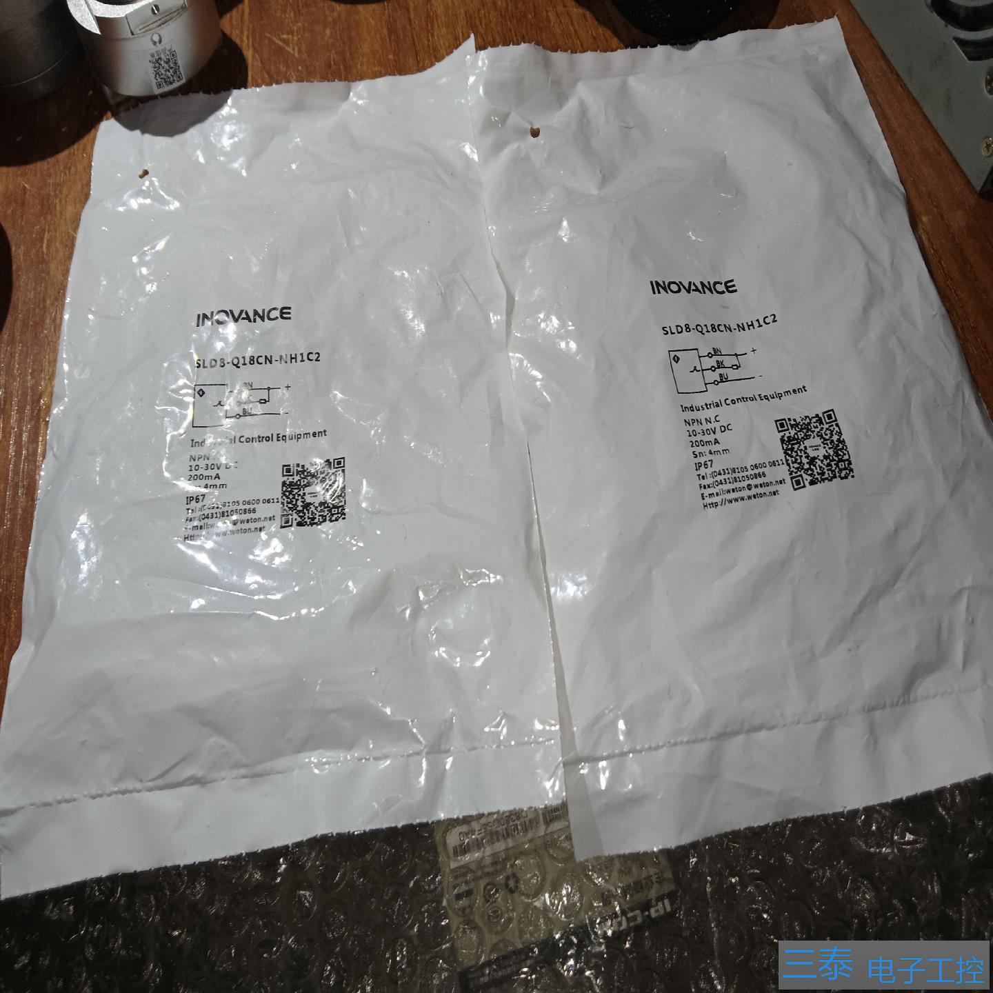 汇川SLD8－Q18CN-NH1C2方形接近开关金属传感器，议价