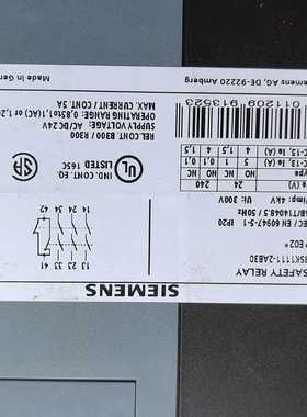 安全继电器新的无包装SAFETYRELAY3SK1询价