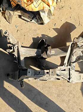 20X6后桥总成20X6后桥远景X6后桥吉利GX7后桥--议价商品