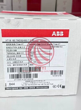 询价*XT1S 160 TMD32450 F F 3P 1SDA080833R1 CIRCUIT BREAKER