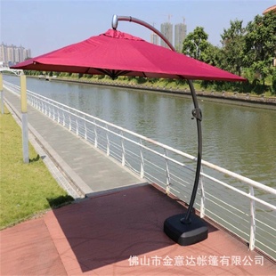 直銷羅馬傘大彎桿傘帶水箱鋁合金戶外遮陽傘別墅庭院傘