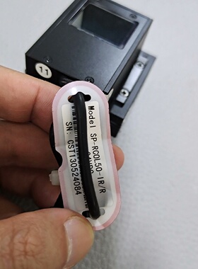 CST SP-RCOL50-IR/R 机器视觉 同轴红色方形-议价