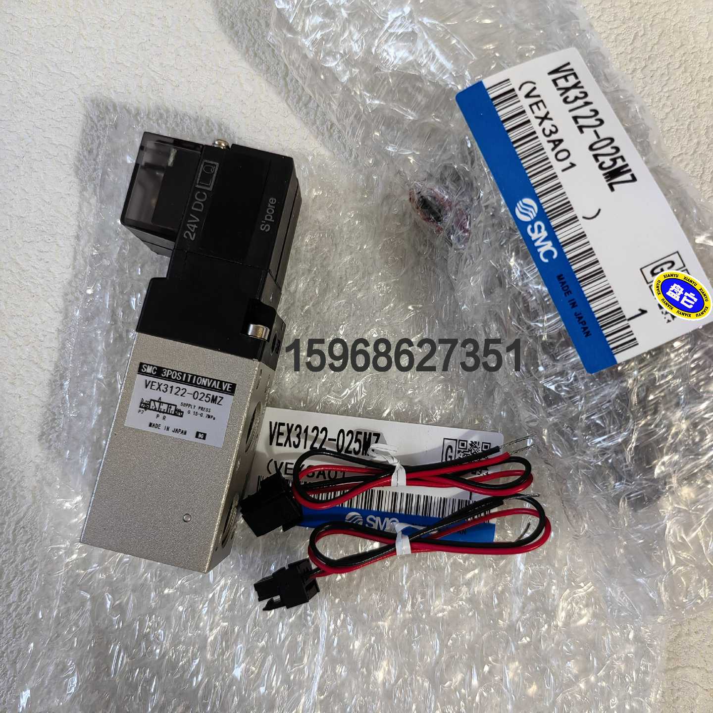 SMC电磁阀VEX3122-025MZ-议价