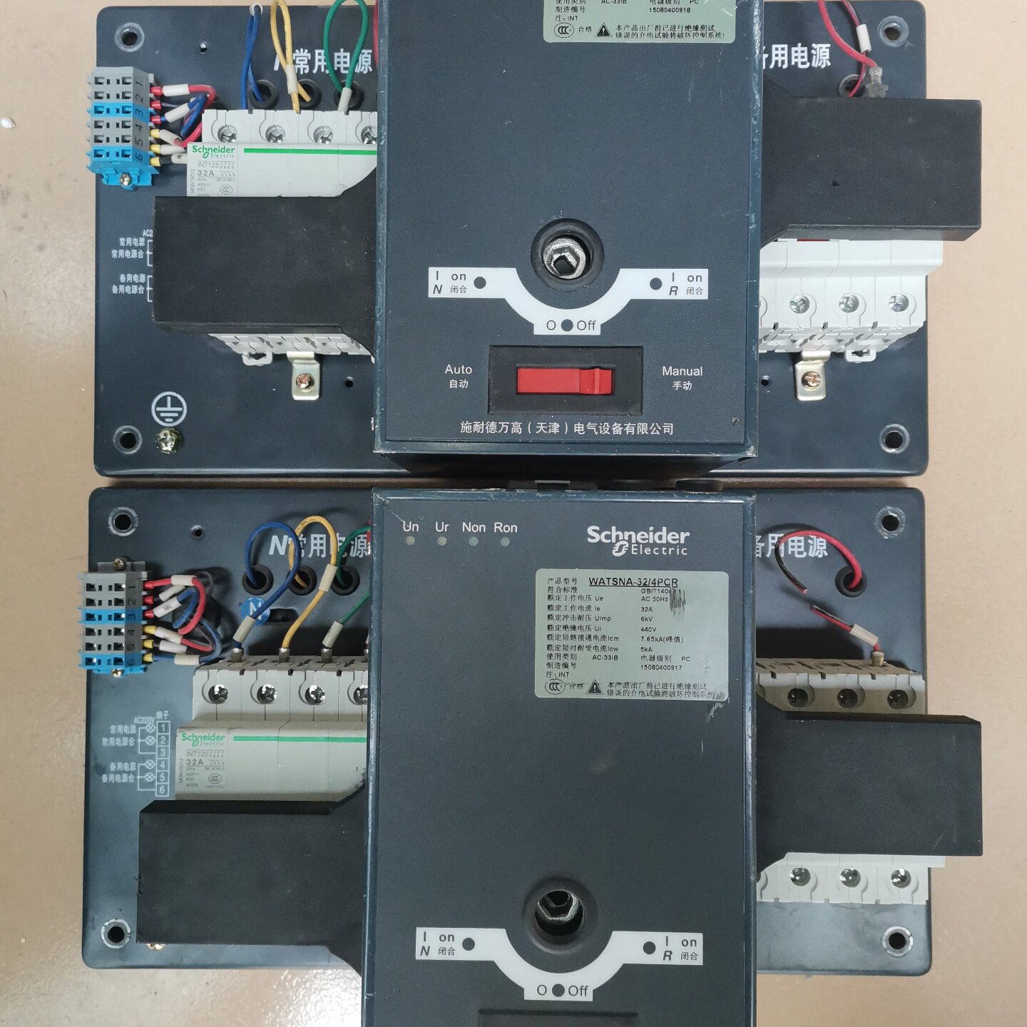 施耐德双电源WATSNA324PCR