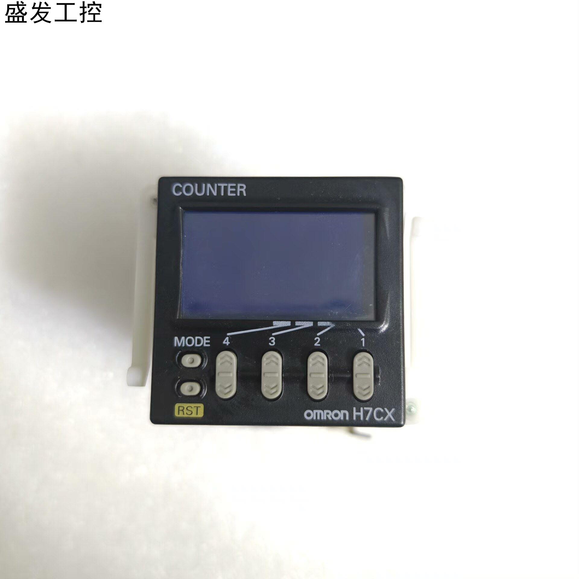 欧姆龙计数器 H7CX-A4W-N   有2个议价产品