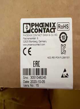 交换机Phoenixcontact(亚飞商行）