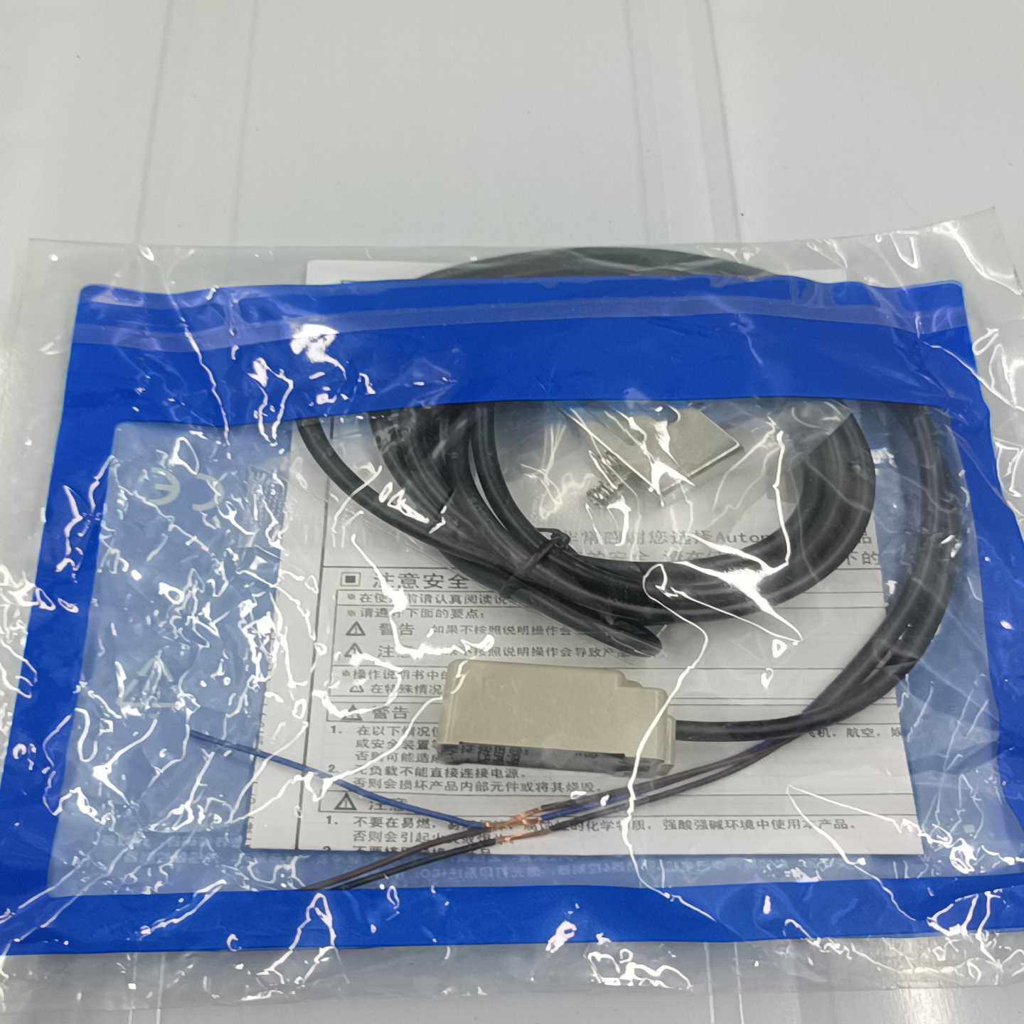 询价~plc两条，主机6ES7  214-1AD23-0