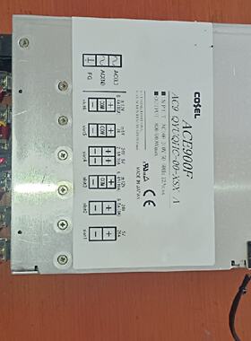 cosel ACE900F AC9QYUQHC00XS拍前询价下单