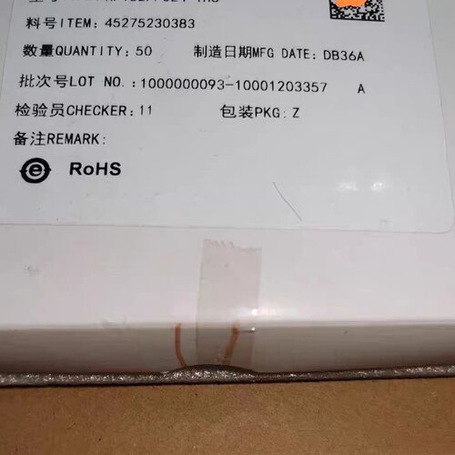 HF152F0241HS宏发继电器17A-询