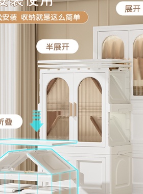 家用婴儿衣柜免安装儿童衣服整理箱宝宝小衣橱卧室储物置物收纳柜