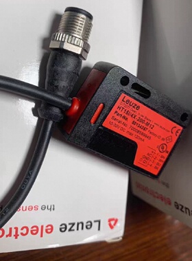 议价Leuze劳易测光电HT15I/4X-200-M12，订货号50134357