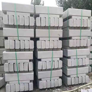混凝土路缘石模具预制路沿石马路牙子摸具庭院花池围栏水泥砖造型