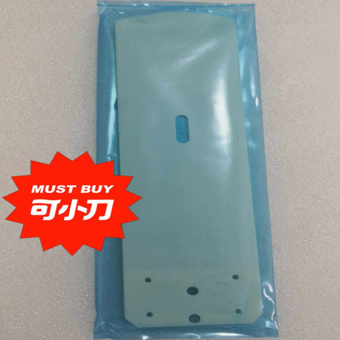 TELC/S8”TWEEZERS，C/SARM【博航商行】