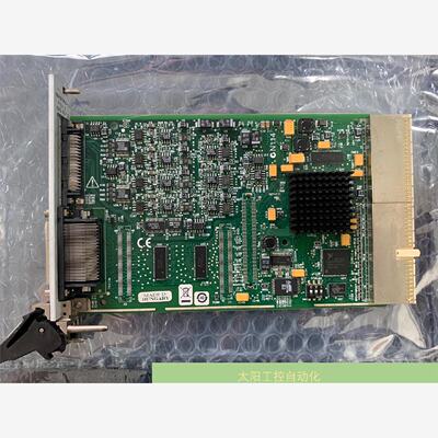 询价PXI7833R议价