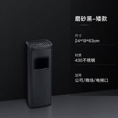 不锈钢带灭抽烟灰桶筒缸垃圾桶一体立柱式落地吸烟区户室外电梯口