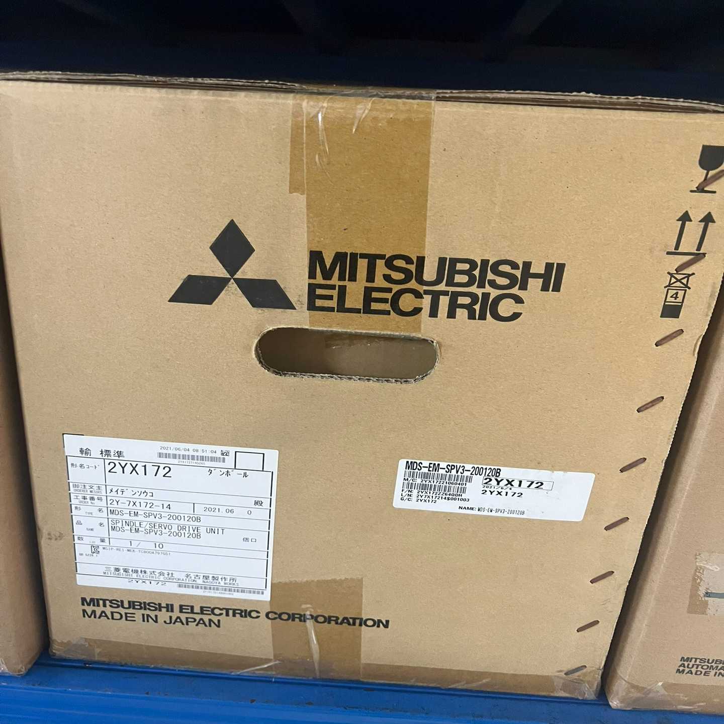 三菱四合一驱动器放大器MDS-EM-SPV3-20012（零零电子）