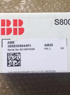 议价现货ABB AI820 3BSE008544R1 AI82O AC800M/F PLC模块