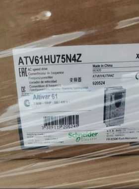 （议价）ATV61HU22N4ZATV61HU55N4Z