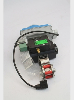 MECA-INOXPS4LBWN1008VannetournantsphriqueDN8(B689)