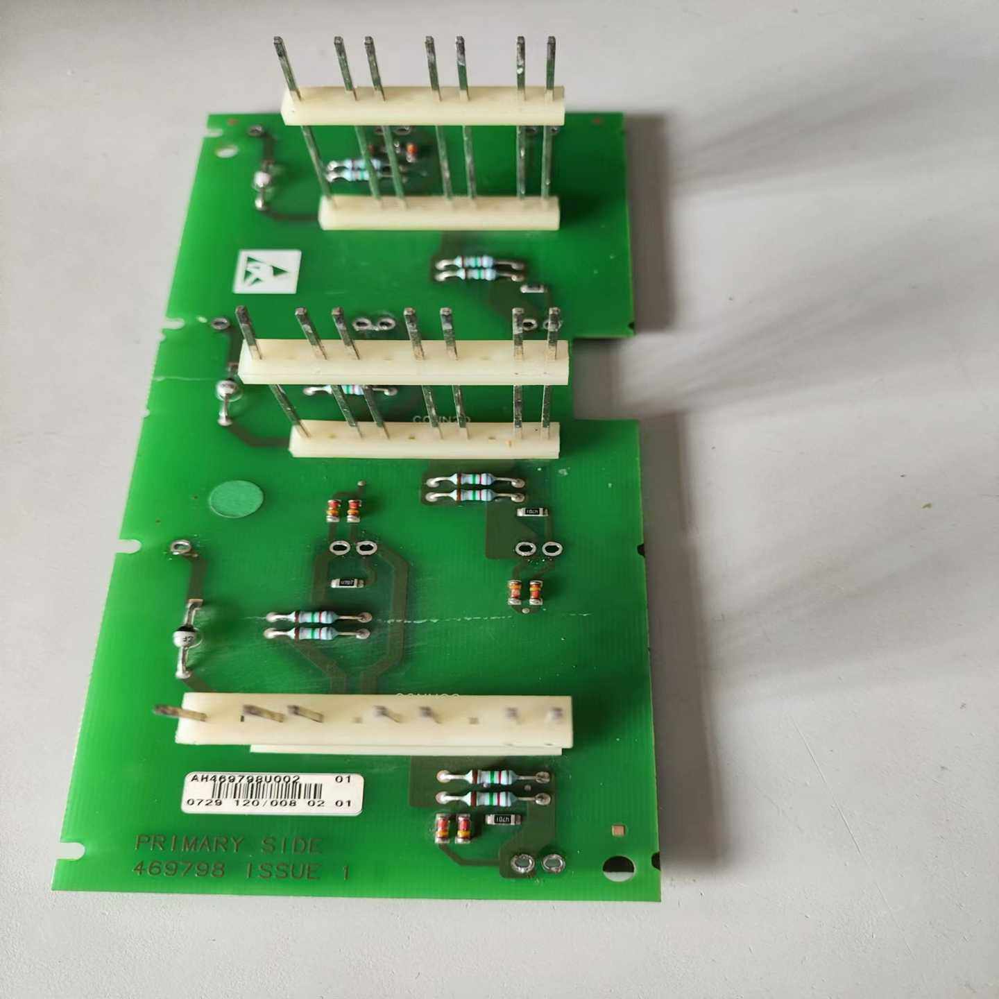 AH469798U002690变频器75KWIGBT触发（零零电子）,3C数码配件,其它配件,淘宝优惠券,粉丝福利购,淘宝优惠卷