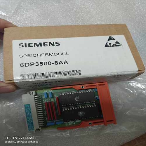 EPROMSPM500/6DP3500-8AA SIE~询价