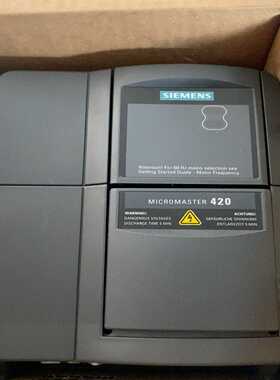 西门子420变频器6SE6420-2UC22-2BA122--议价商品