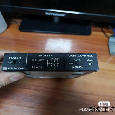 东芝分体式相机控制器处理  CSU4000B  原装拆机件成议价商品