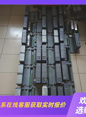 优稳500a系列模块Uw51012十底座3套拍前询价下单