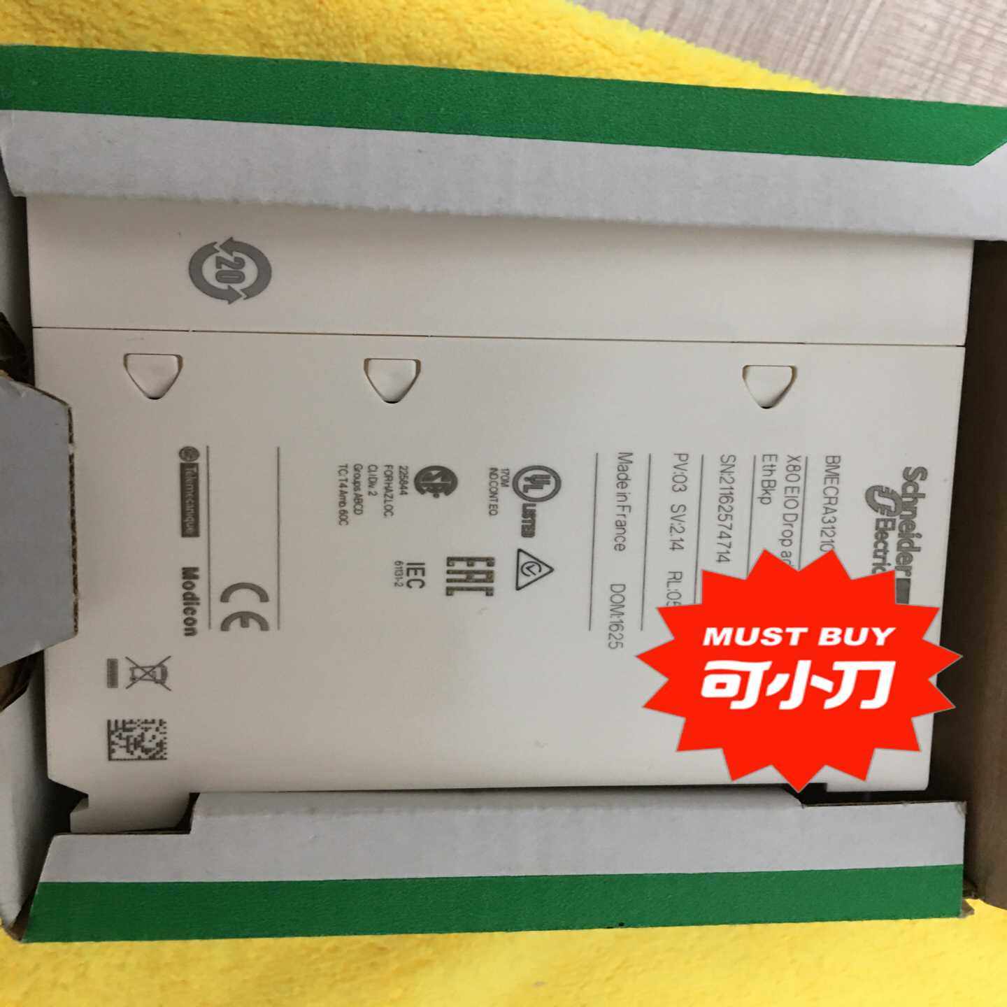 施耐德bmxart0814全新原装现货~议价