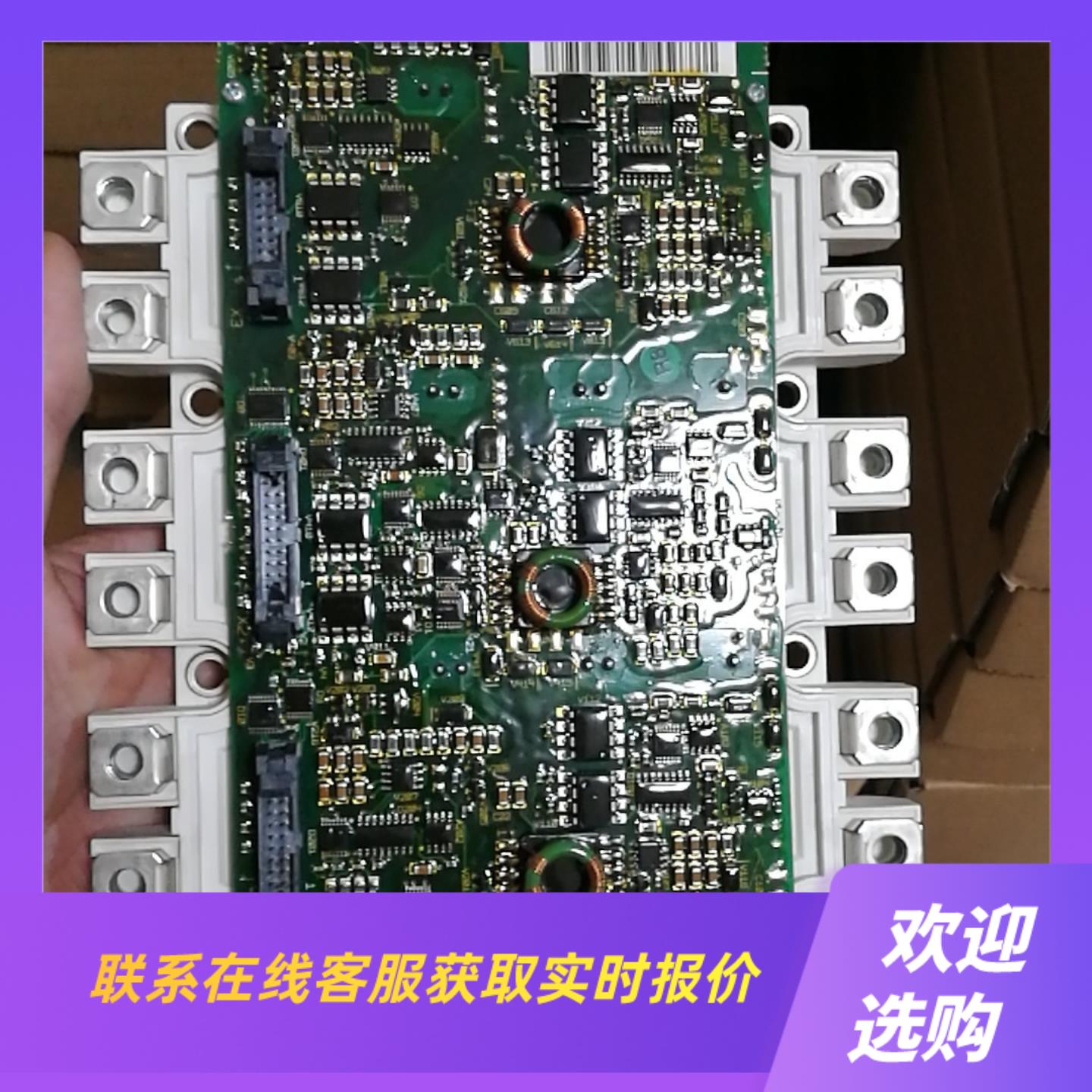 fs450r12ke3agdr-61c拆机成色不错拍前询价下单