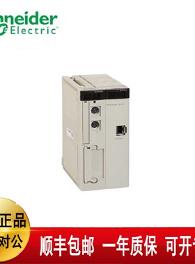 议价施耐德TSXP571634M  TSXDSY64T2k  TSXSCY21601   TSXPSY3610