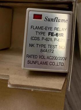 配件Sunflame 火眼继电器 FE-61R AC 110V 220V议价