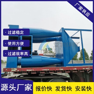 s处理风量大防爆型旋风除尘器 现货先发进口风速18m