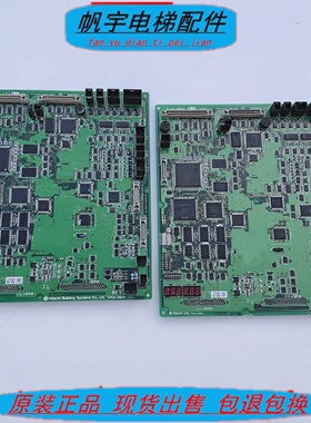 日立电梯配件主板CA9-MPU-LCA副板65000564-B/B1/V10/V12/V33现货